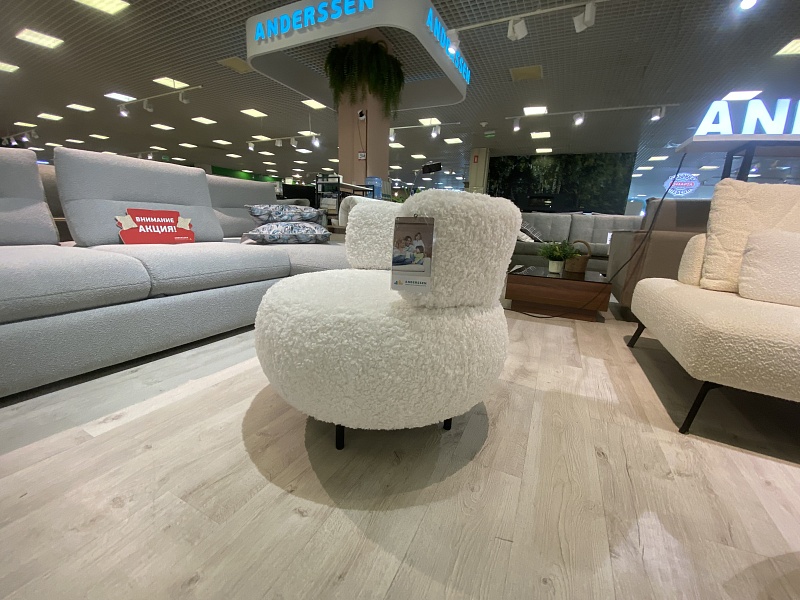 «Мани М» кресло с поворотным механизмом фото №3