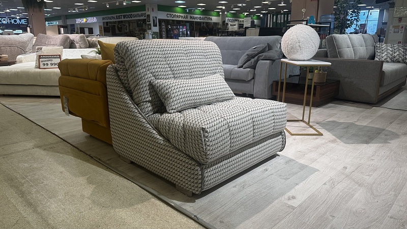 "Робин Бобин М" кресло кровать. Спальное 90*200см фото №1