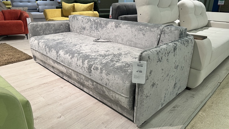 «Оскар» прямой диван-кровать  фото №2