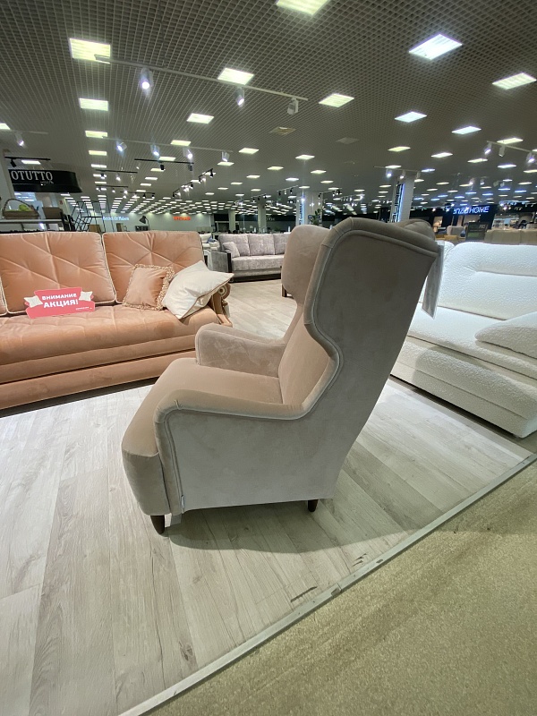 кресло "РЕМАЙ"пудровое фото №4