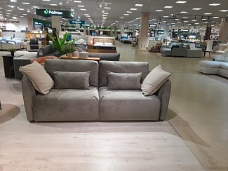 «Манни» диван модульный раскладной