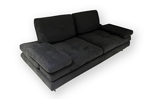 «Эклипс» прямой диван