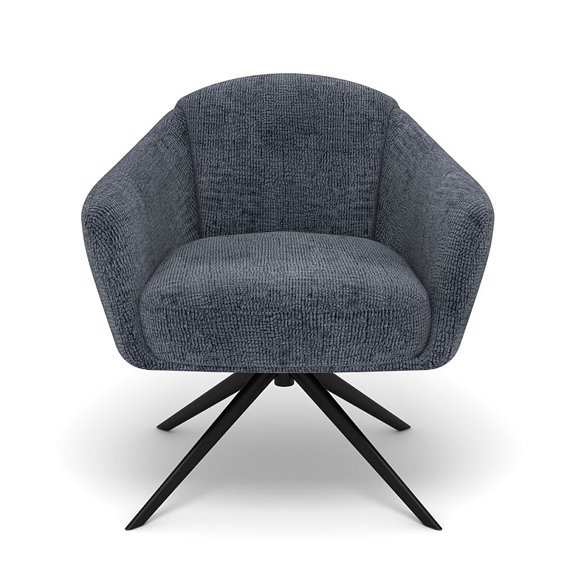 «Алекс» кресло фото №4